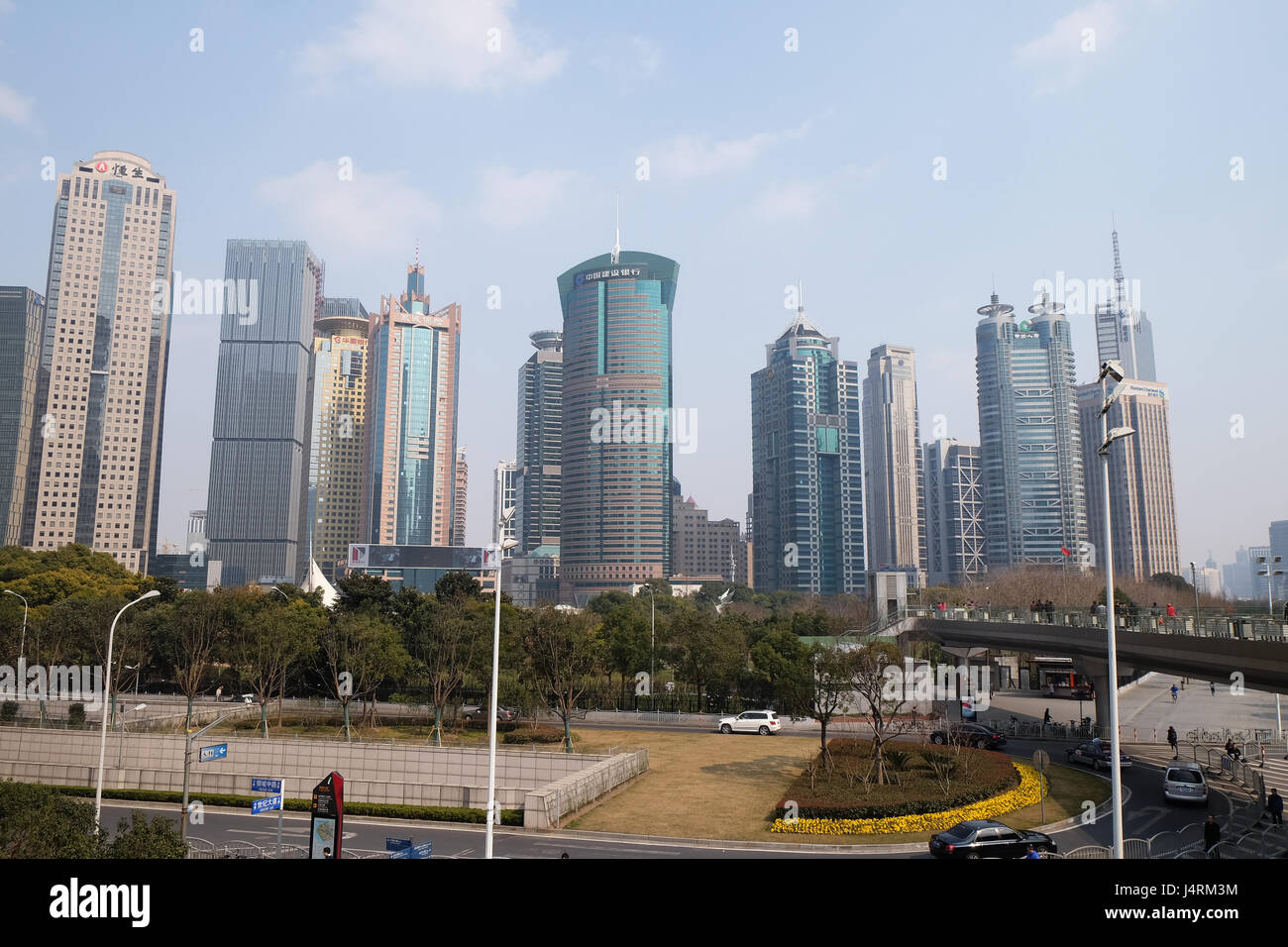 Centre financier de Shanghai gratte-ciel, Chine Banque D'Images