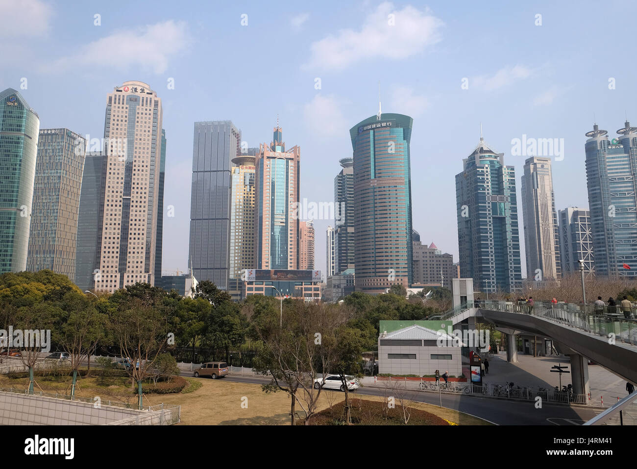 Centre financier de Shanghai gratte-ciel, Chine Banque D'Images