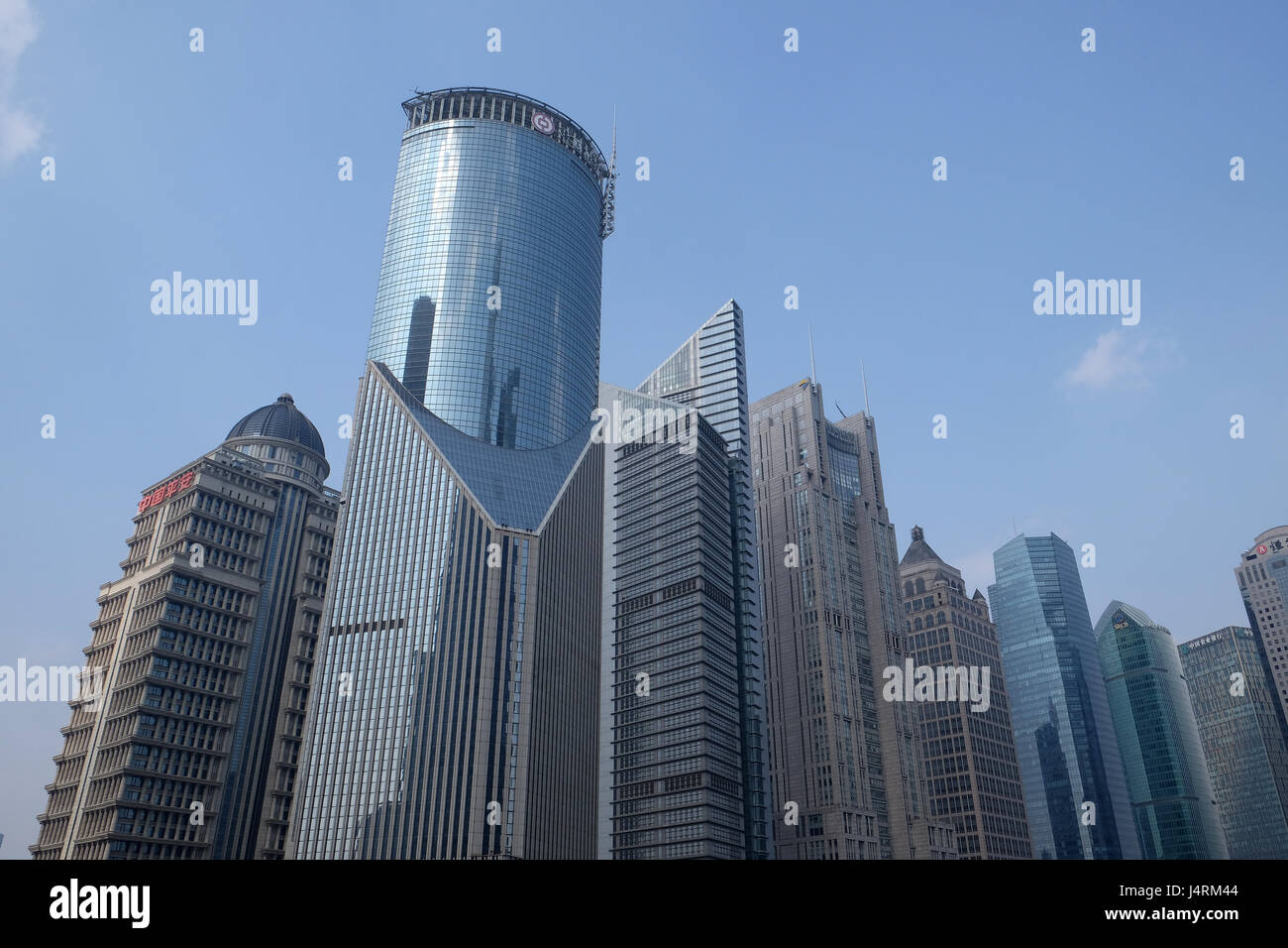 Centre financier de Shanghai gratte-ciel, Chine Banque D'Images