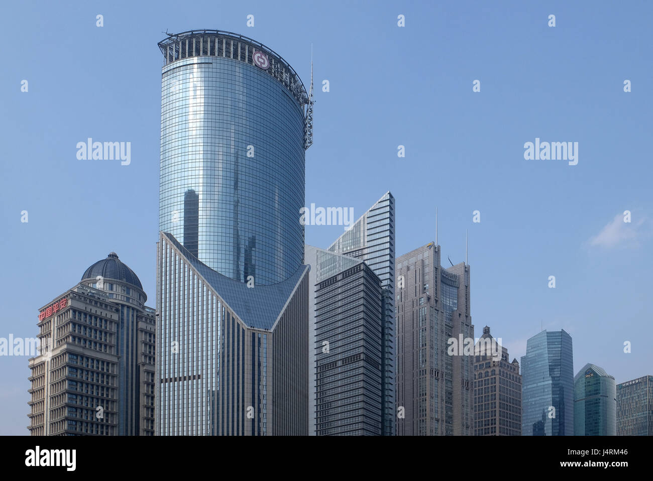 Centre financier de Shanghai gratte-ciel, Chine Banque D'Images