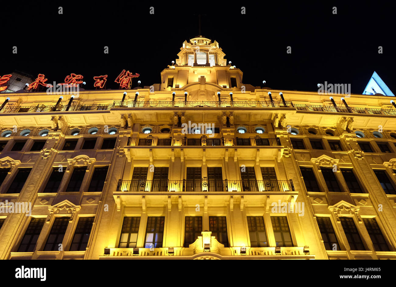 New World City Shopping Centre à principale rue commerçante piétonne Nanjing Road à Shanghai, Chine, le 29 février 2016. Banque D'Images