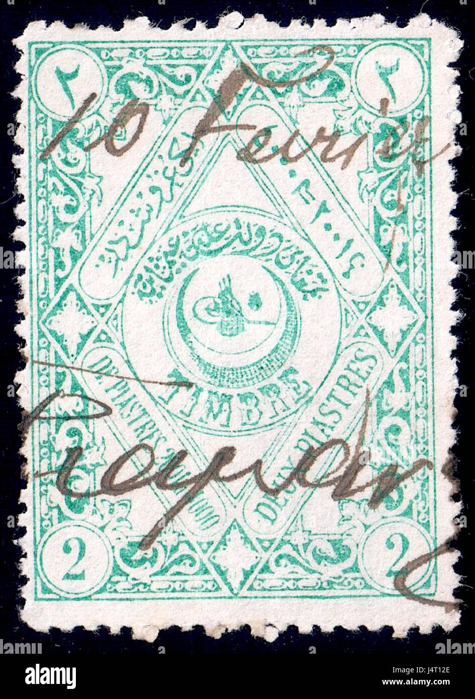 Une photo historique de la Turquie en 1899, montrant probablement les changements importants qui se produisent au sein de l'Empire ottoman au cours de la période. Cette image reflète les développements politiques, sociaux et architecturaux de la région au tournant du XIXe siècle. Banque D'Images