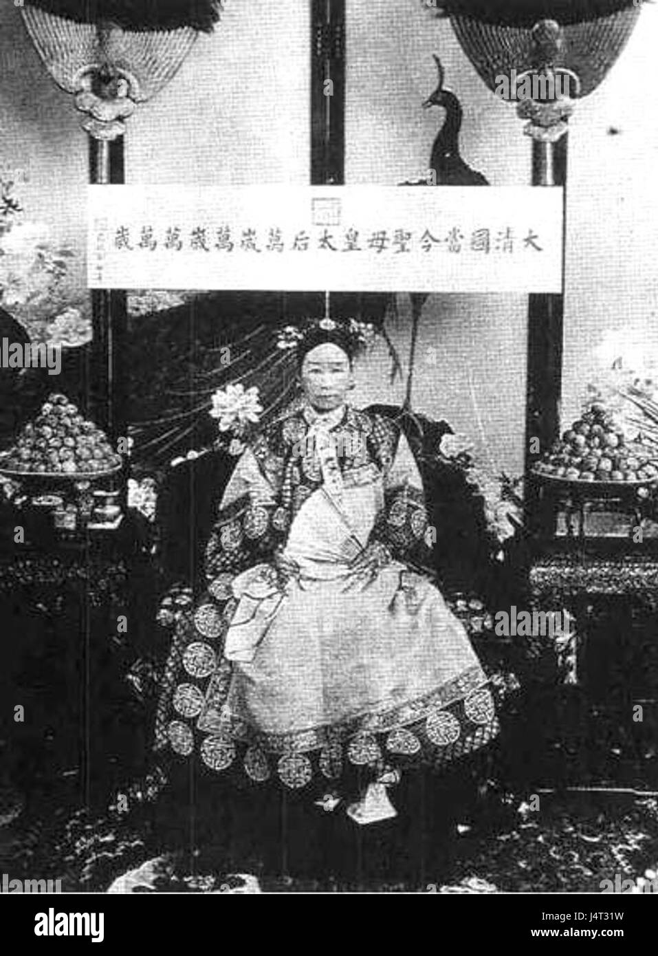 La Dynastie Qing Xi Ci Impératrice douairière de Chine au Palais d'été. Banque D'Images