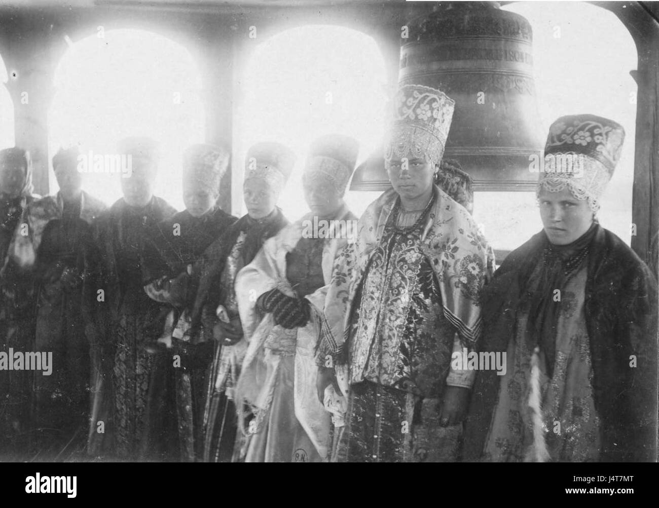 Voyage au nord par N.A. Shabunin (1906) 01 Banque D'Images