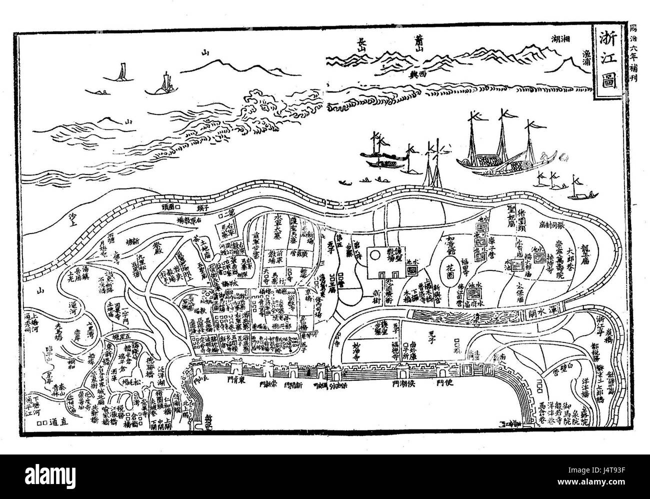 Le Zhejiang est une province côtière de l'est de la Chine, connue pour sa riche histoire, son patrimoine culturel et son importance économique. Sa capitale est Hangzhou. Banque D'Images