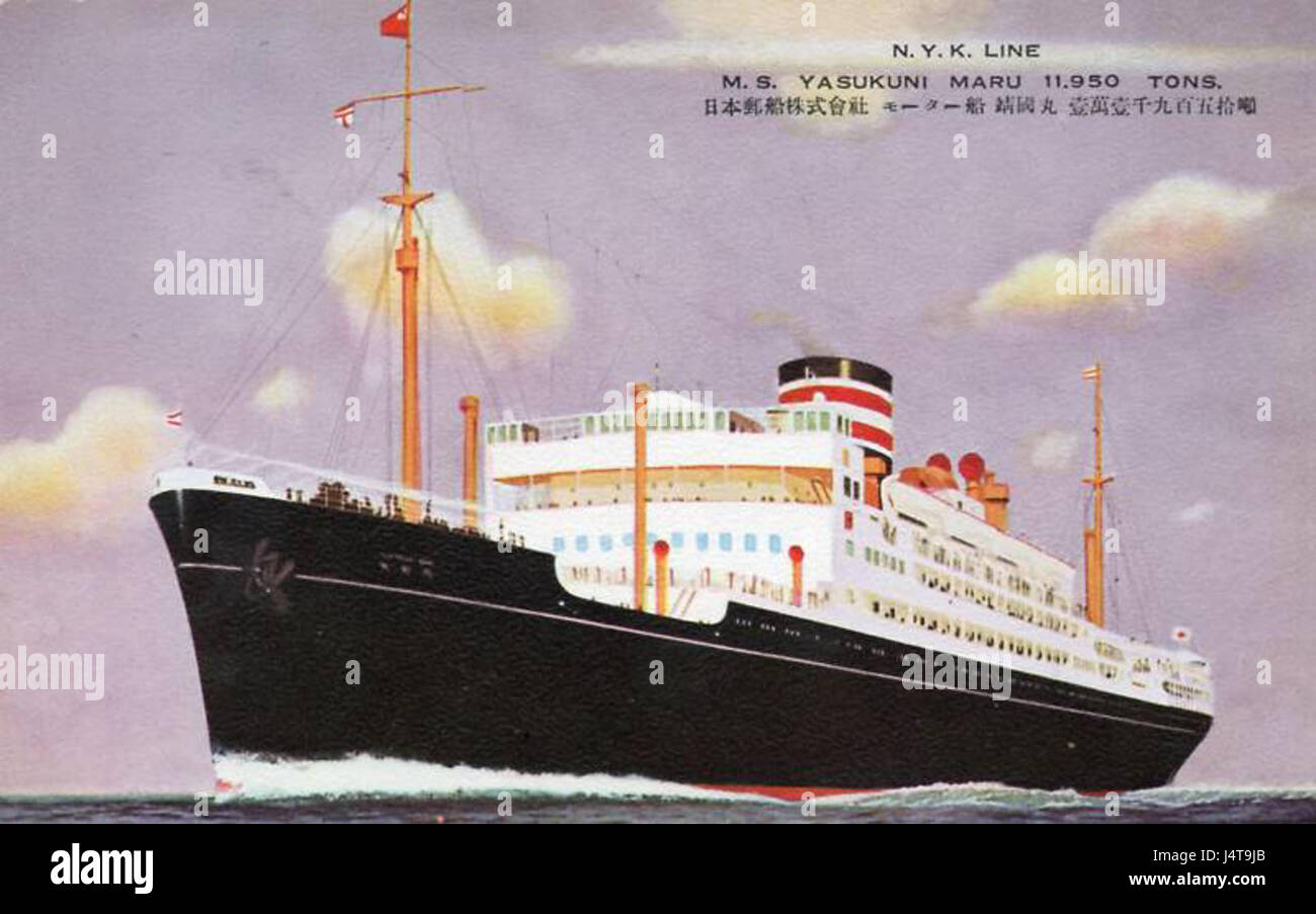 Le Yasukuni Maru était un navire japonais de passagers et de fret exploité par NYK Line, souvent commémoré dans des cartes postales anciennes. Ces cartes postales présentent le navire et son importance culturelle au début du XXe siècle dans l'histoire maritime. Banque D'Images