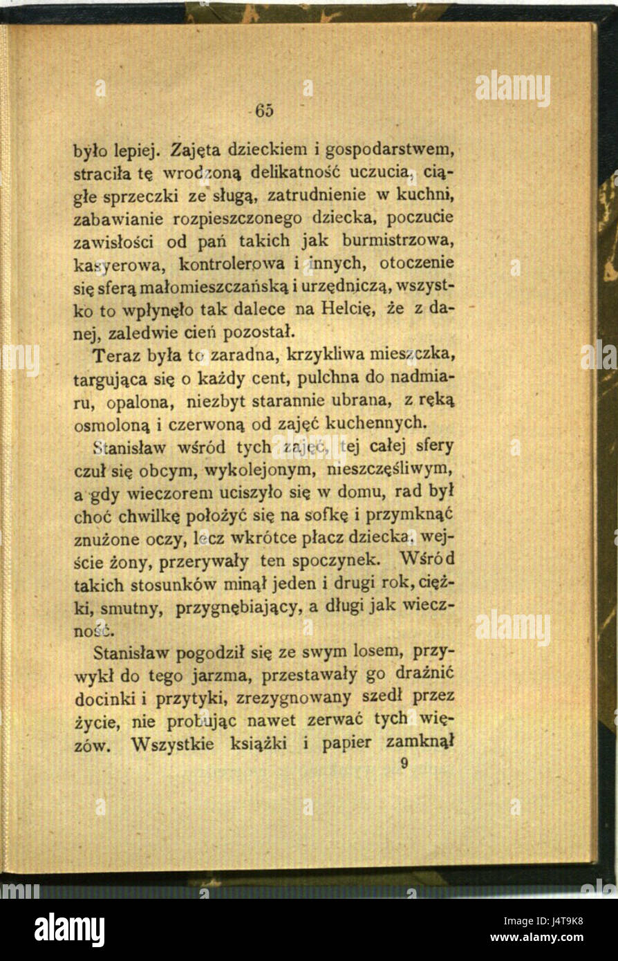 Wykolejony est une œuvre de Gruszecki, faisant potentiellement référence à une œuvre d'art ou de littérature, le nombre 75 signifiant peut-être une édition ou une référence spécifique dans l'œuvre. Banque D'Images