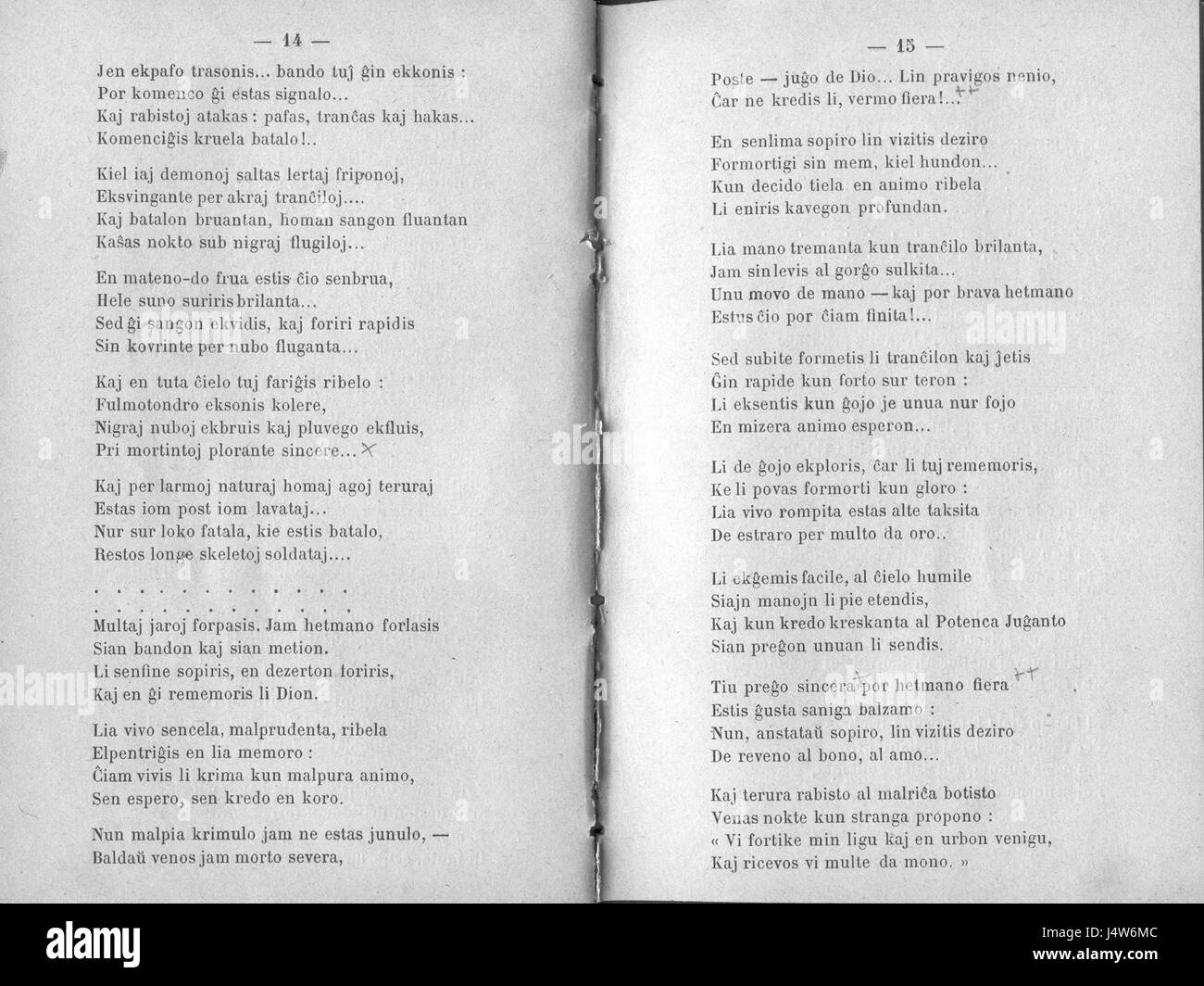 Verkaro de Devjatnin est une œuvre littéraire écrite en espéranto. Les premières pages, 14 et 15, présentent les thèmes clés et donnent un aperçu précoce de la structure narrative et du contenu du livre. Banque D'Images Verkaro de Devjatnin est une œuvre littéraire écrite en espéranto. Les premières pages, 14 et 15, présentent les thèmes clés et donnent un aperçu précoce de la structure narrative et du contenu du livre. Banque D'Images