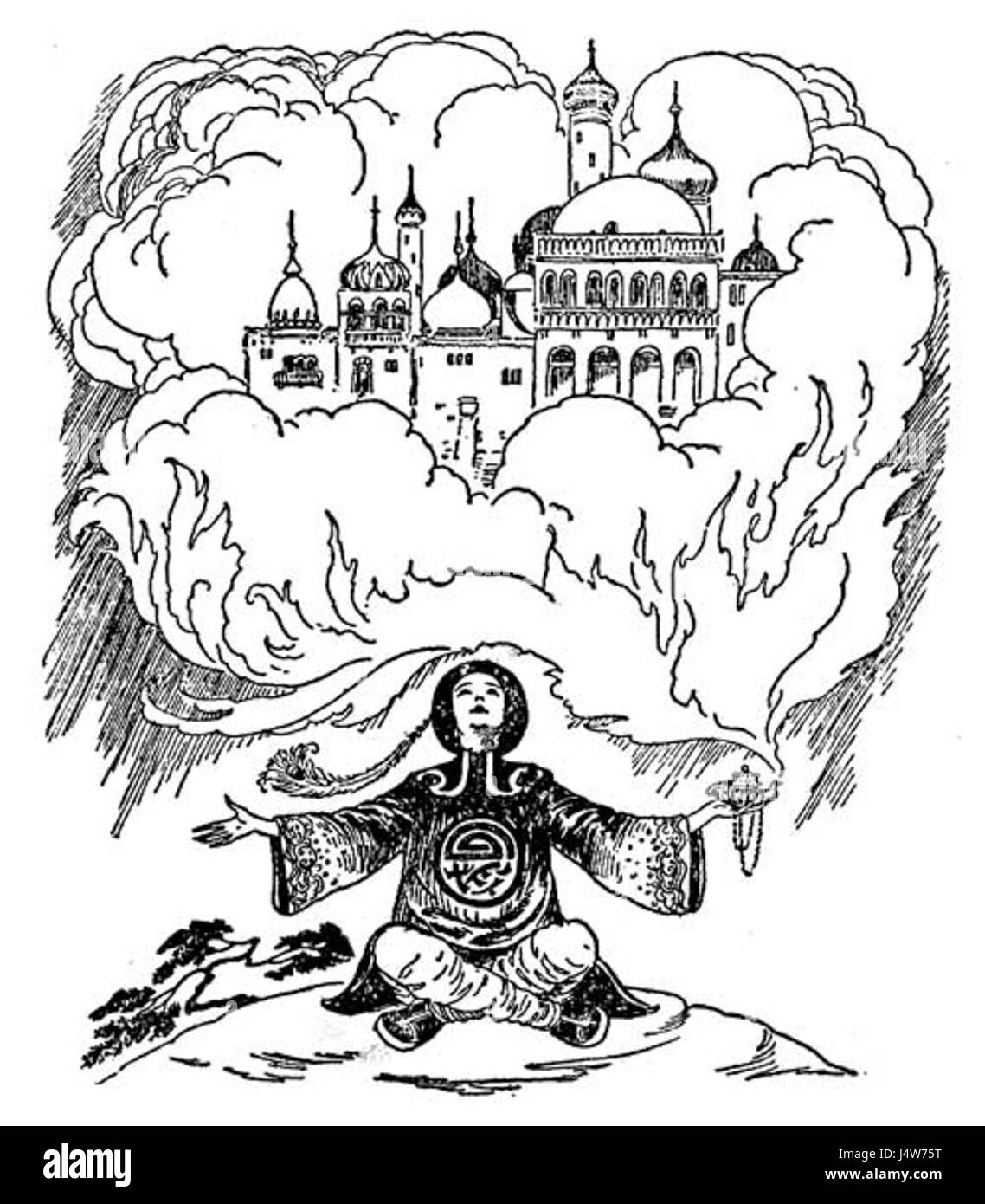 Voici une illustration tirée des « Arabian Nights Entertainments », une collection de contes populaires du moyen-Orient. L'image représente probablement une scène de l'une des histoires, mettant en valeur la richesse culturelle et les traditions de narration du monde arabe. Banque D'Images