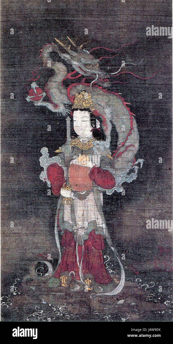 'Zennyo Ryuo' est une œuvre de l'artiste japonais Hasegawa TÅ haku, représentant le mythique roi dragon de l'Orient. L'œuvre d'art, imprégnée de tradition japonaise, reflète le style distinct de TÅ hakuâ€™et la maîtrise de la peinture à l'encre. Banque D'Images