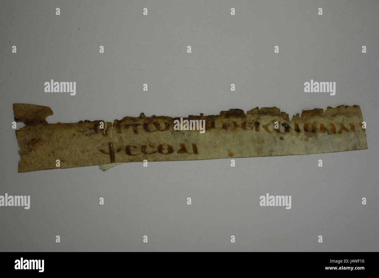 Oncial 0314 fait référence à un fragment manuscrit écrit en écriture onciale, datant d'environ le IVe siècle après JC. Le script a été largement utilisé dans les manuscrits chrétiens primitifs et offre un aperçu de l'écriture et de la calligraphie chrétiennes primitives. Banque D'Images