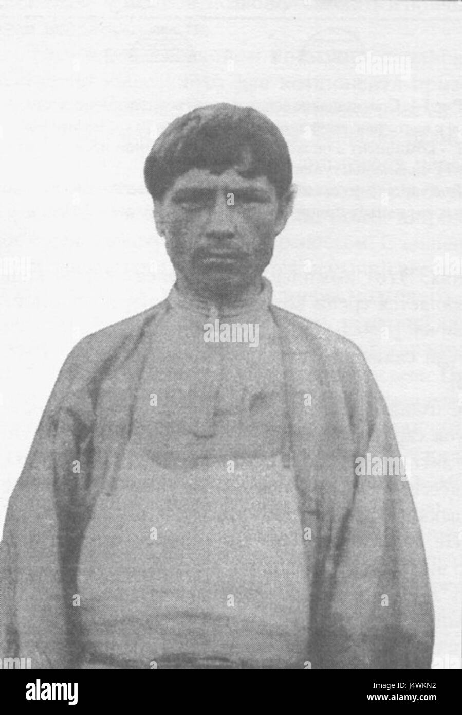 La collection Zograf contient des œuvres ou des artefacts liés à Urozenec Vesjegonskogo, qui peuvent représenter des thèmes historiques ou artistiques liés à la culture ou au patrimoine de l’Europe de l’est. Banque D'Images