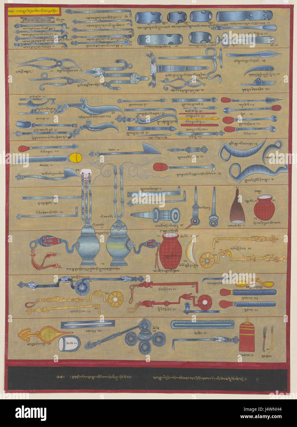 Les instruments médicaux Beryl bleu Banque D'Images