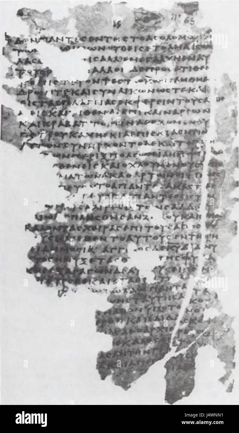 Uncial 0189 est un manuscrit du Nouveau Testament, en se concentrant particulièrement sur actes 5 :12-21. Ce fragment scriptural est un exemple de textes chrétiens primitifs écrits en écriture onciale, qui a été utilisé du IVe au VIIIe siècle. Banque D'Images