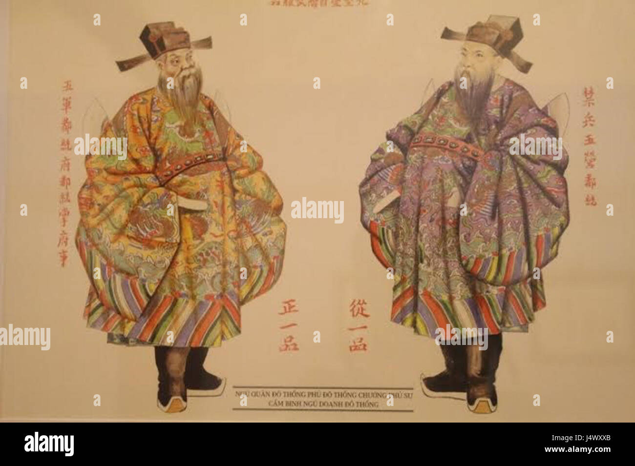 Tranhtrieu Nguyen est un artiste vietnamien, connu pour son style unique mêlant art vietnamien traditionnel et thèmes contemporains. Son travail explore souvent l'identité culturelle et les récits historiques dans le contexte du Vietnam moderne. Banque D'Images