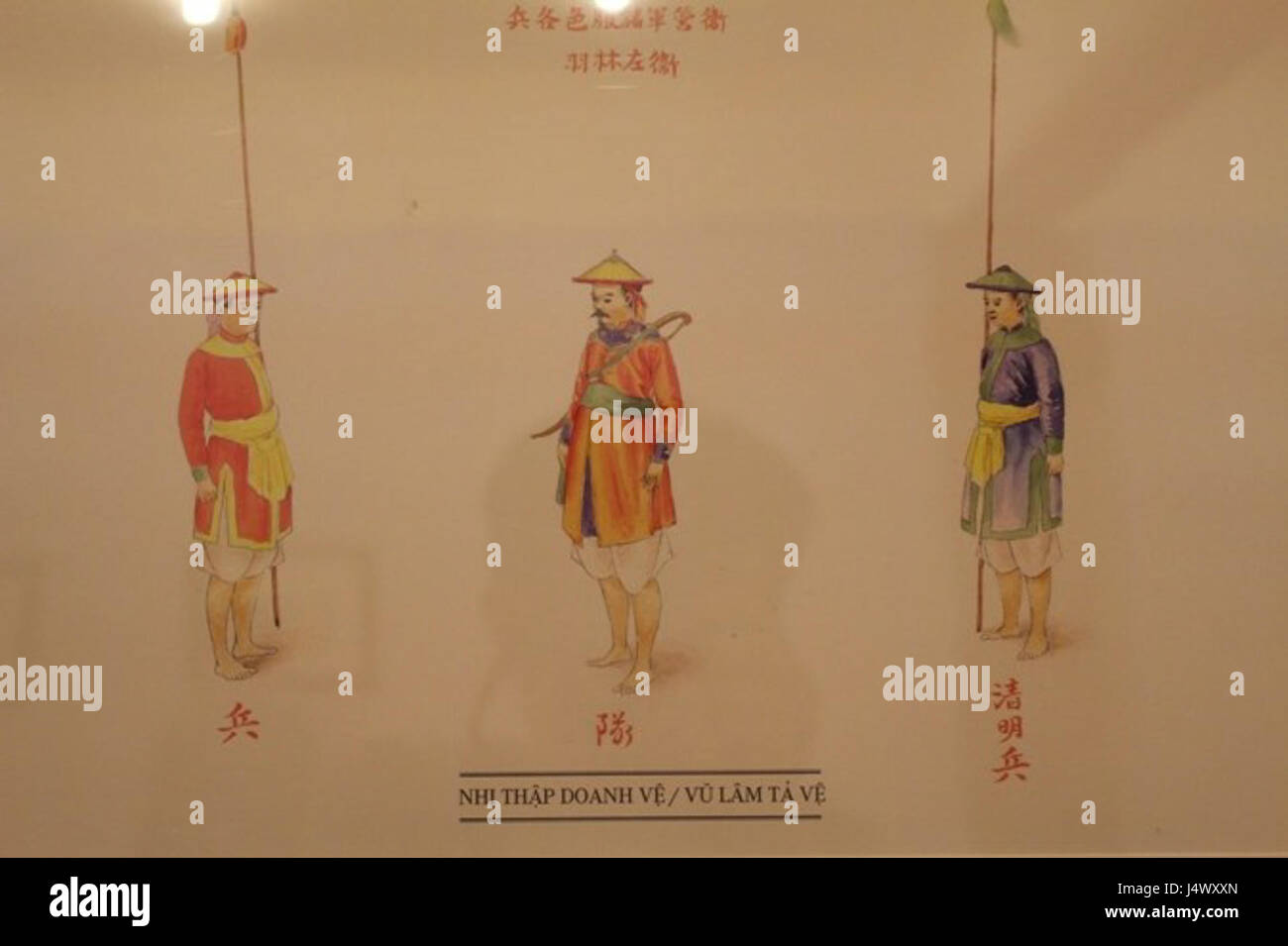 Tranhtrieu Nguyen est une référence à un artiste vietnamien ou à une figure culturelle connue pour ses contributions aux arts visuels ou à des œuvres culturelles spécifiques. Un contexte plus poussé définirait leur impact sur les vietnamiens Banque D'Images