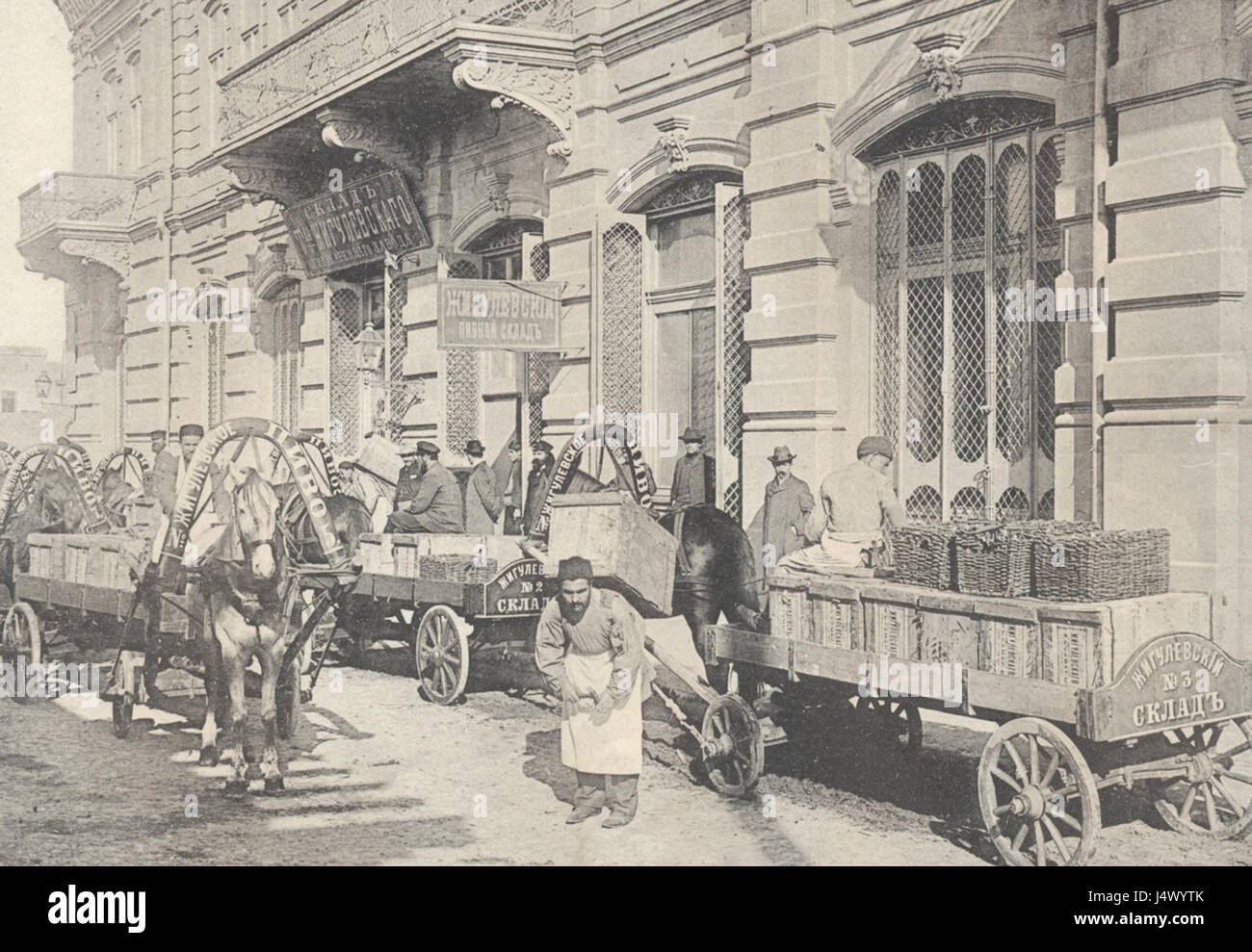 L'entrepôt de la brasserie Zhiguli à Bakou, en Azerbaïdjan, fait partie de l'histoire brassicole de la ville, connue pour produire l'une des bières les plus célèbres de la région. Banque D'Images