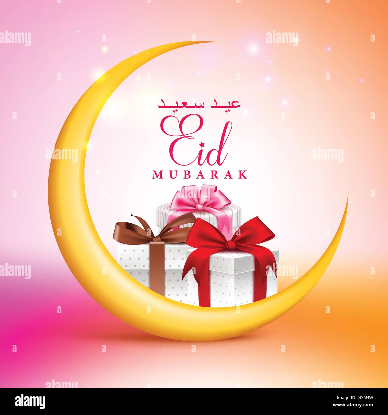 Eid Mubarak Vecteur Conception Carte de voeux cadeaux colorés avec dans un  croissant de lune pour la fête musulmane. Vector Illustration Image  Vectorielle Stock - Alamy