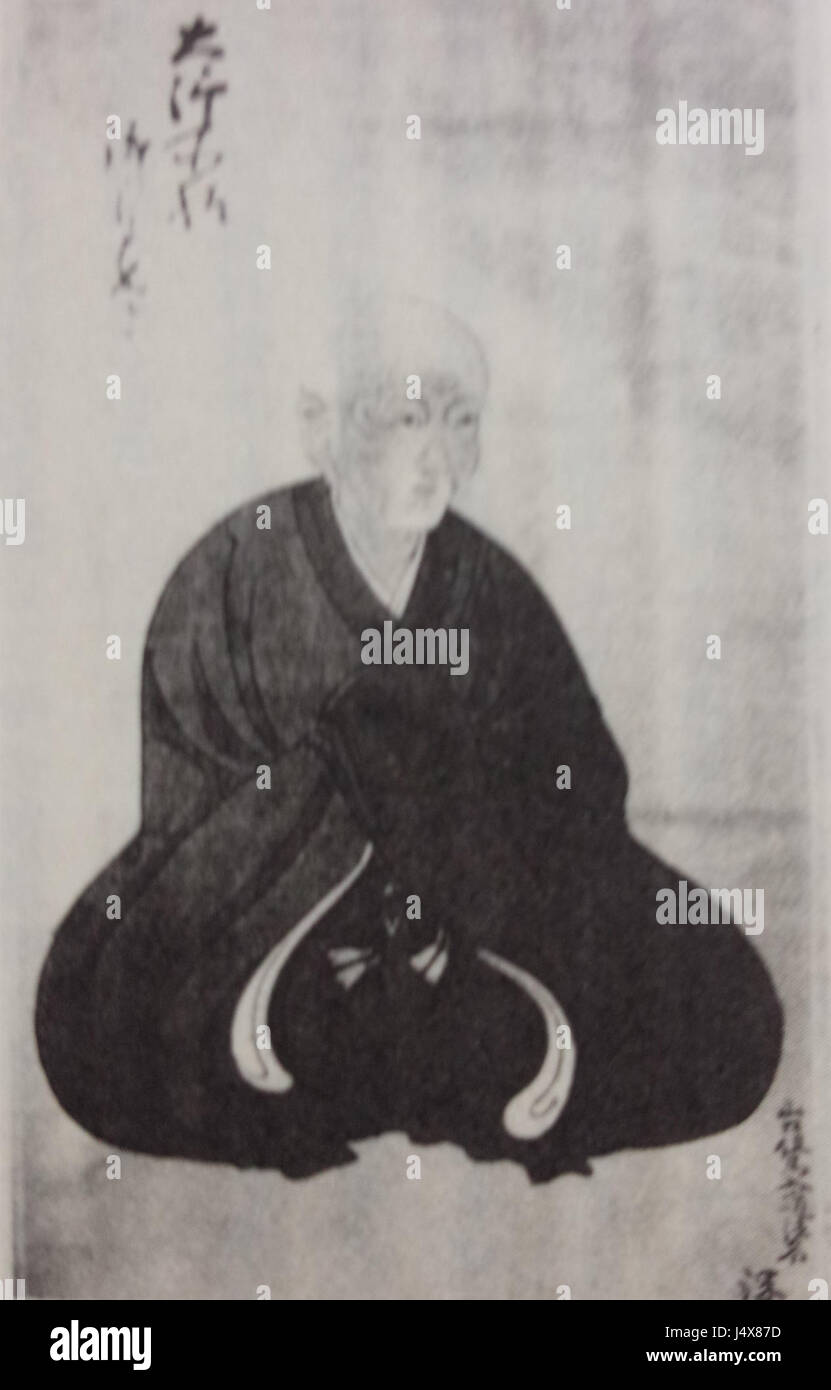 Yamaguchi Shigemasa est un artiste japonais connu pour ses gravures sur bois, représentant principalement des acteurs kabuki et de belles femmes dans le style ukiyo-e pendant la période Edo. Banque D'Images