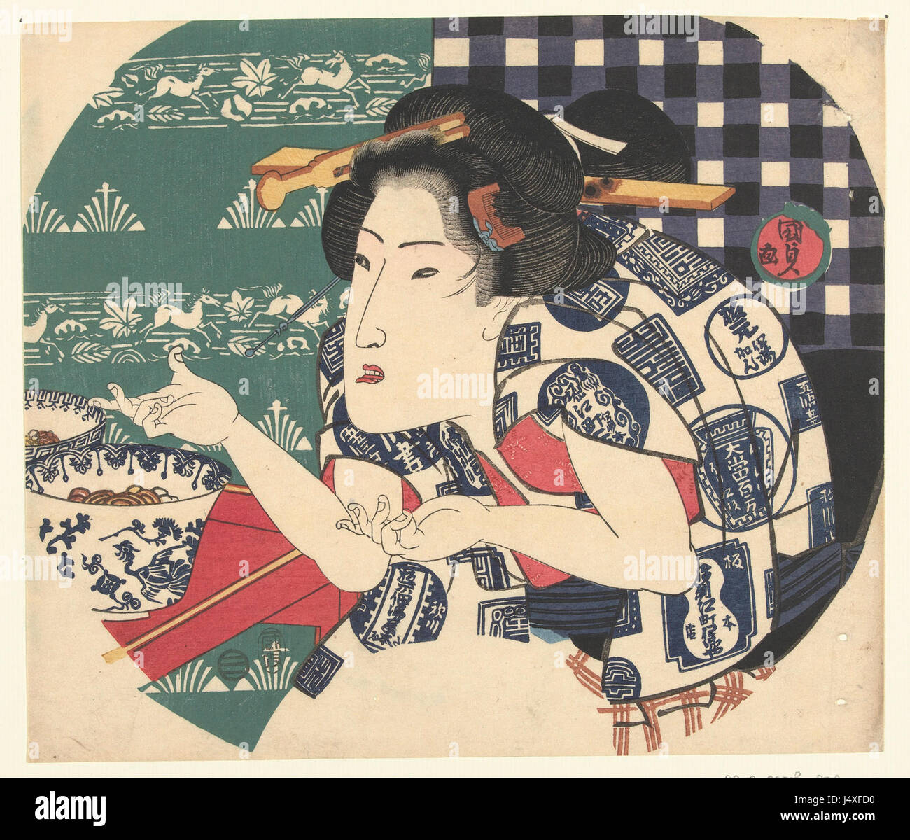 Il s'agit d'une image ou d'une exposition au Rijksmuseum, montrant probablement un restaurant japonais d'Udon. La photo a été prise entre 2008 et 2024, mettant l'accent sur la cuisine japonaise et la représentation culturelle. Banque D'Images