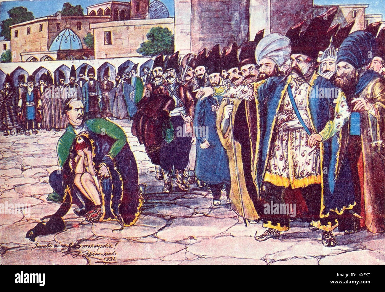 La couleur de claret nous appartient Banque D'Images