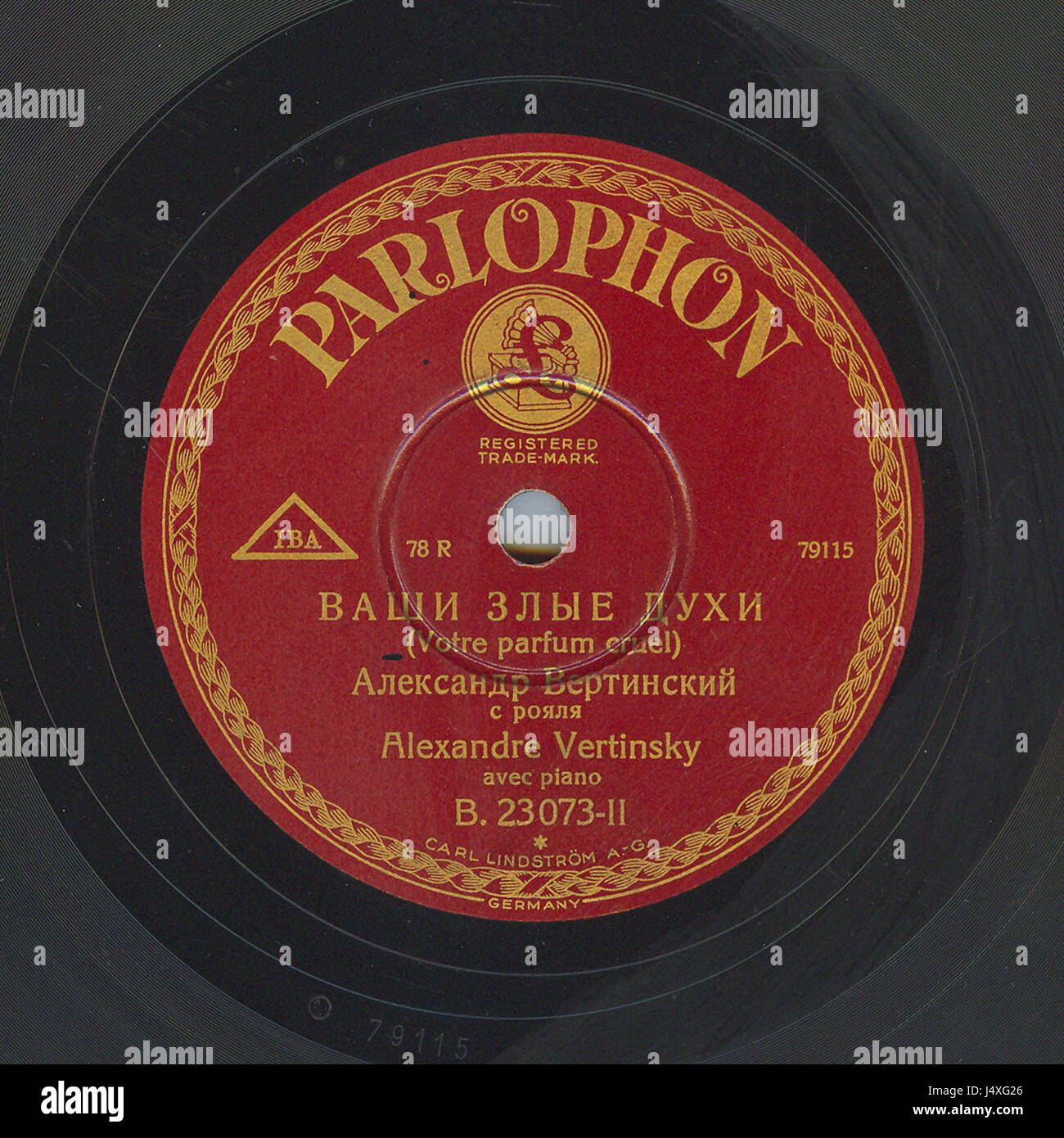 'Vertinsky Parlophone B.23073' fait référence à un disque de Vertinsky, potentiellement du label Parlophone, contribuant à la scène musicale de son époque et capturant un moment important de l'histoire musicale. Banque D'Images