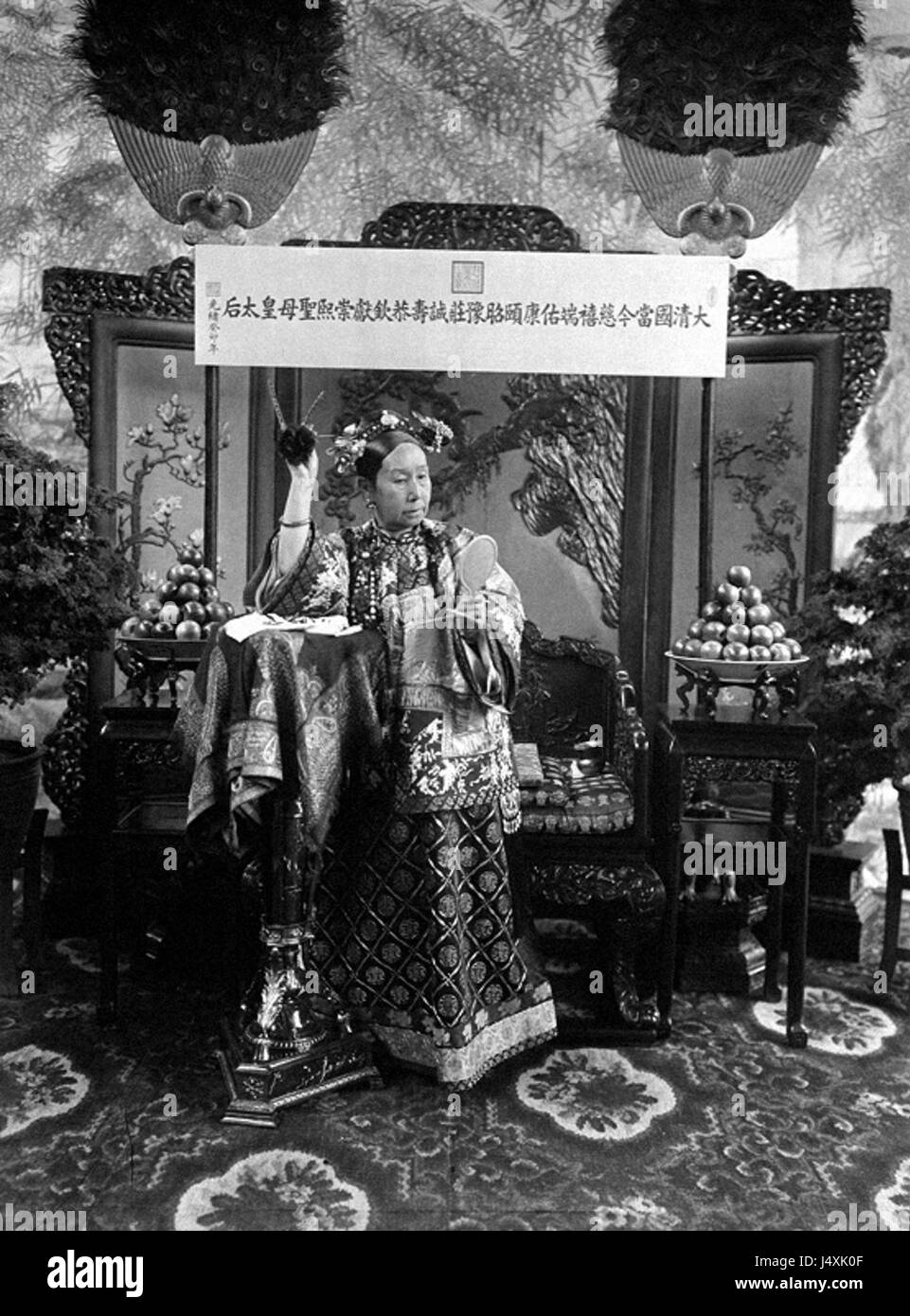La Dynastie Qing Imperial, Cixi, Impératrice douairière de Chine sur le trône 2 Banque D'Images