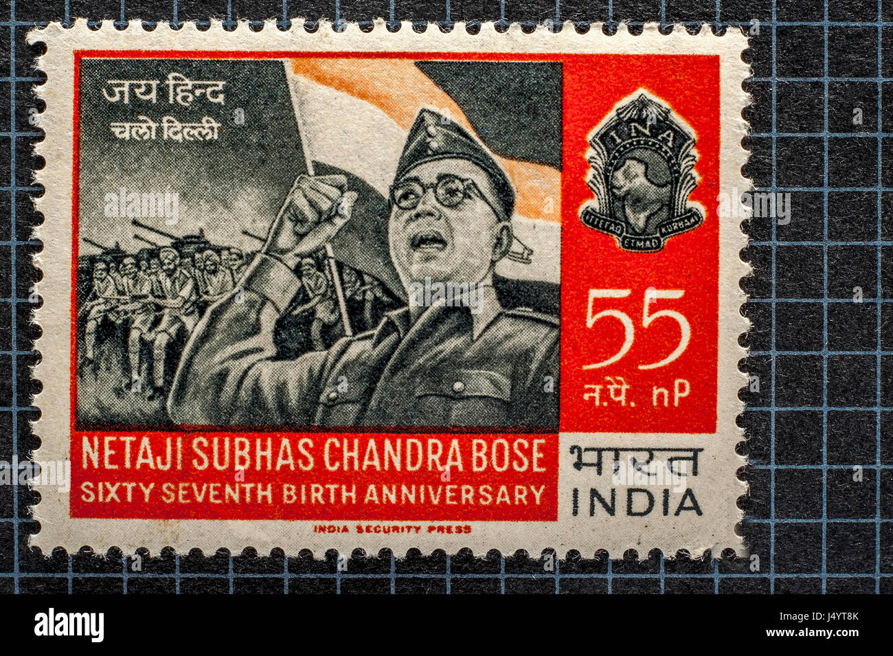 Timbre vintage de netaji subhas chandra bose, 55 np, inde, asie Banque D'Images