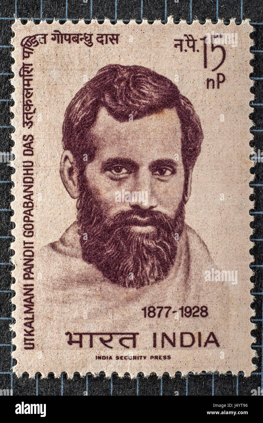 Vintage stamp de gopabandhu das, l'Inde, l'Asie Banque D'Images