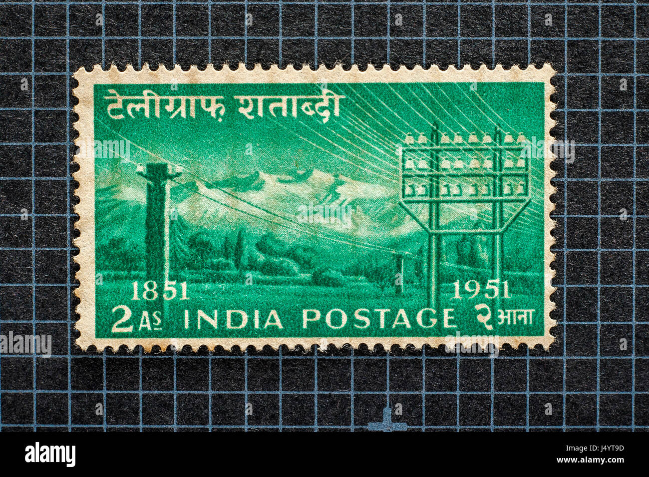 Timbre vintage de telegraph centenary, 1851 à 1951, l'Inde Banque D'Images