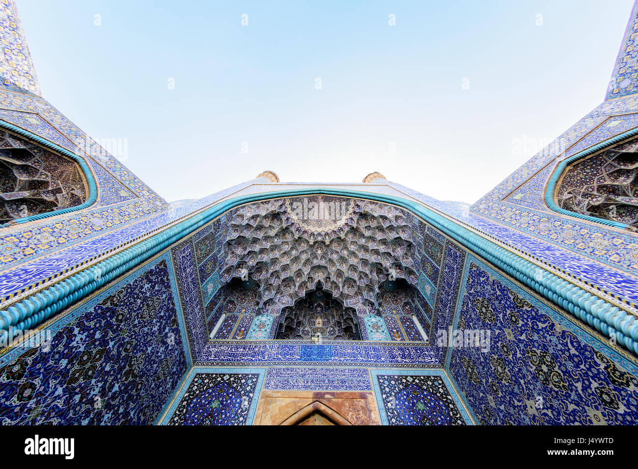 Naqsh-e Jahan, Place Imam à Isfahan, Iran Banque D'Images
