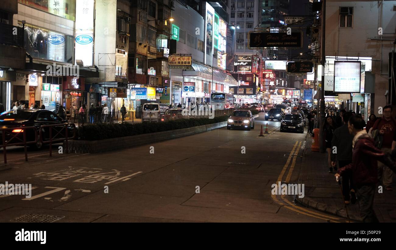 Hôtels Lockhart Road Wanchai Hong Kong, Chine Banque D'Images