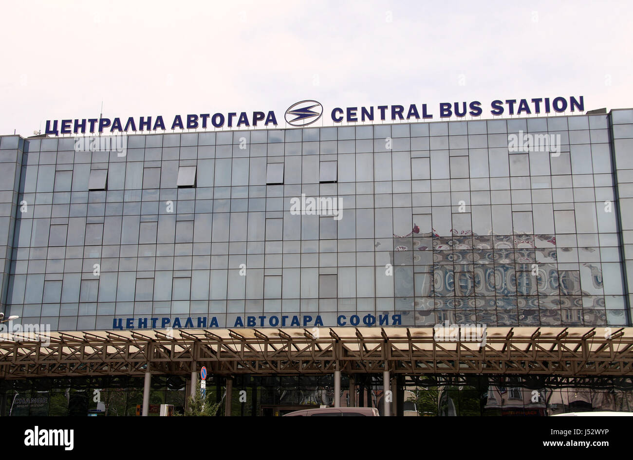 La gare routière centrale de Sofia Photo Stock - Alamy