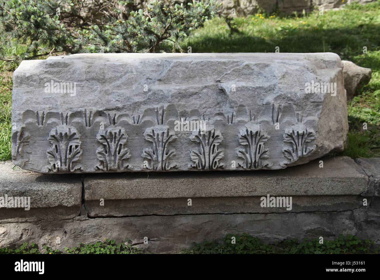 Époque Romaine, morceau de pierre sculptée à Plovdiv Banque D'Images