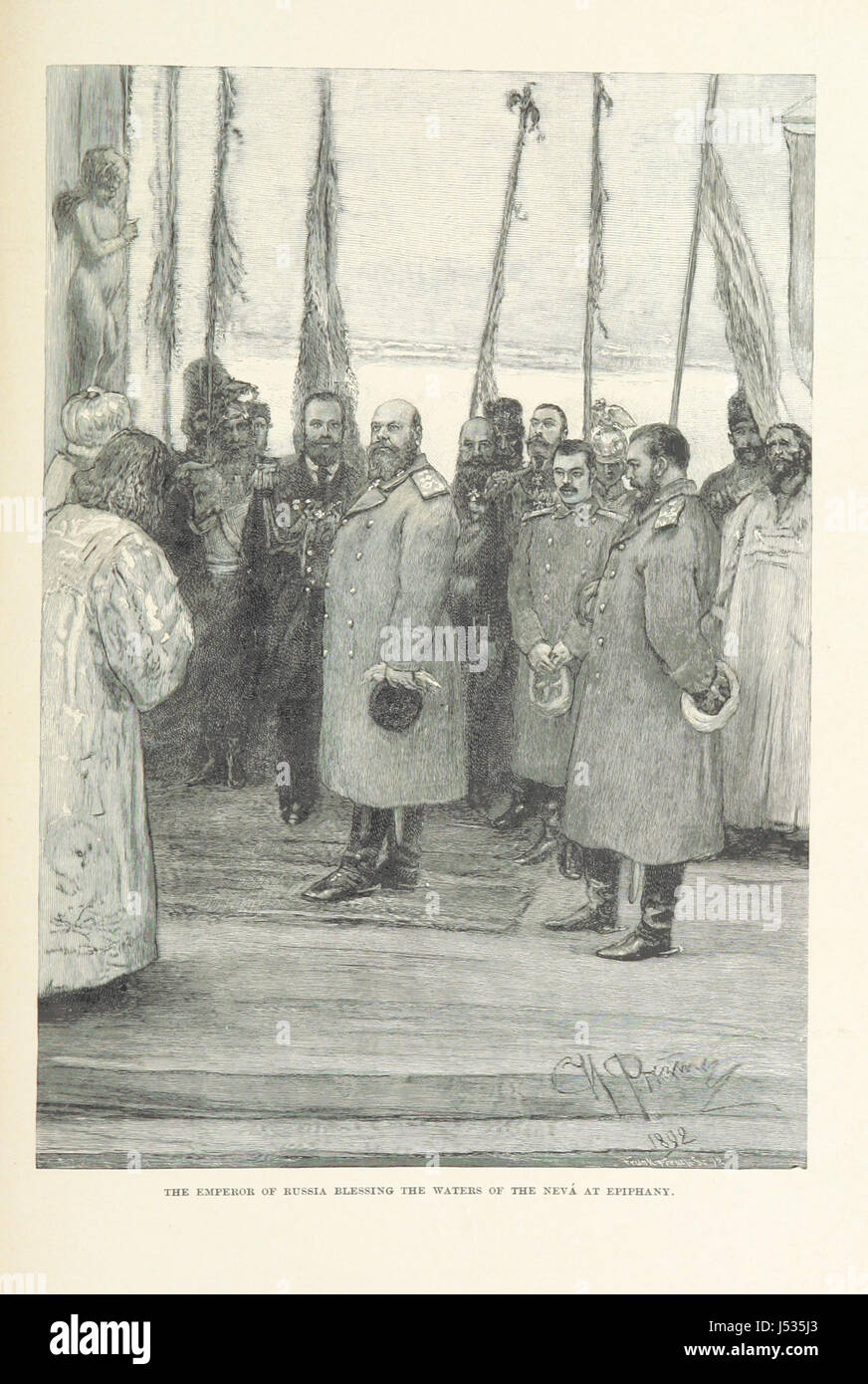 Cette image est tirée de « les grandes rues du monde », montrant une illustration d'une rue remarquable, mettant en évidence la géographie urbaine et la conception architecturale. Banque D'Images