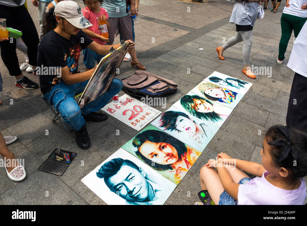 Artiste de rue chinois, Yinchuan, Ningxia, Chine Banque D'Images