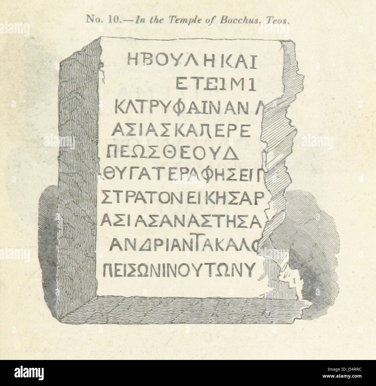 Ce titre fait référence à une résidence à Constantinople (Istanbul moderne), capturant la période des révolutions grecque et turque, soulignant les changements politiques au cours de cette époque. Banque D'Images