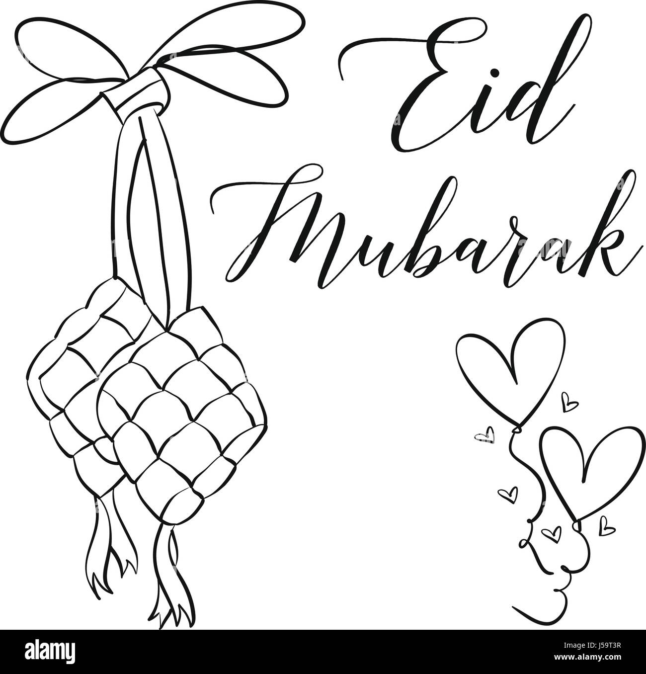 Tirer la main carte de souhaits Aïd Mubarak Illustration de Vecteur