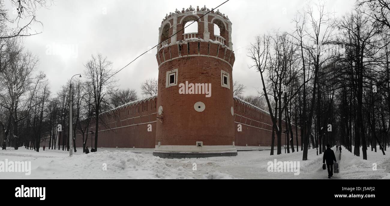 Moscou. image. 5 Banque D'Images