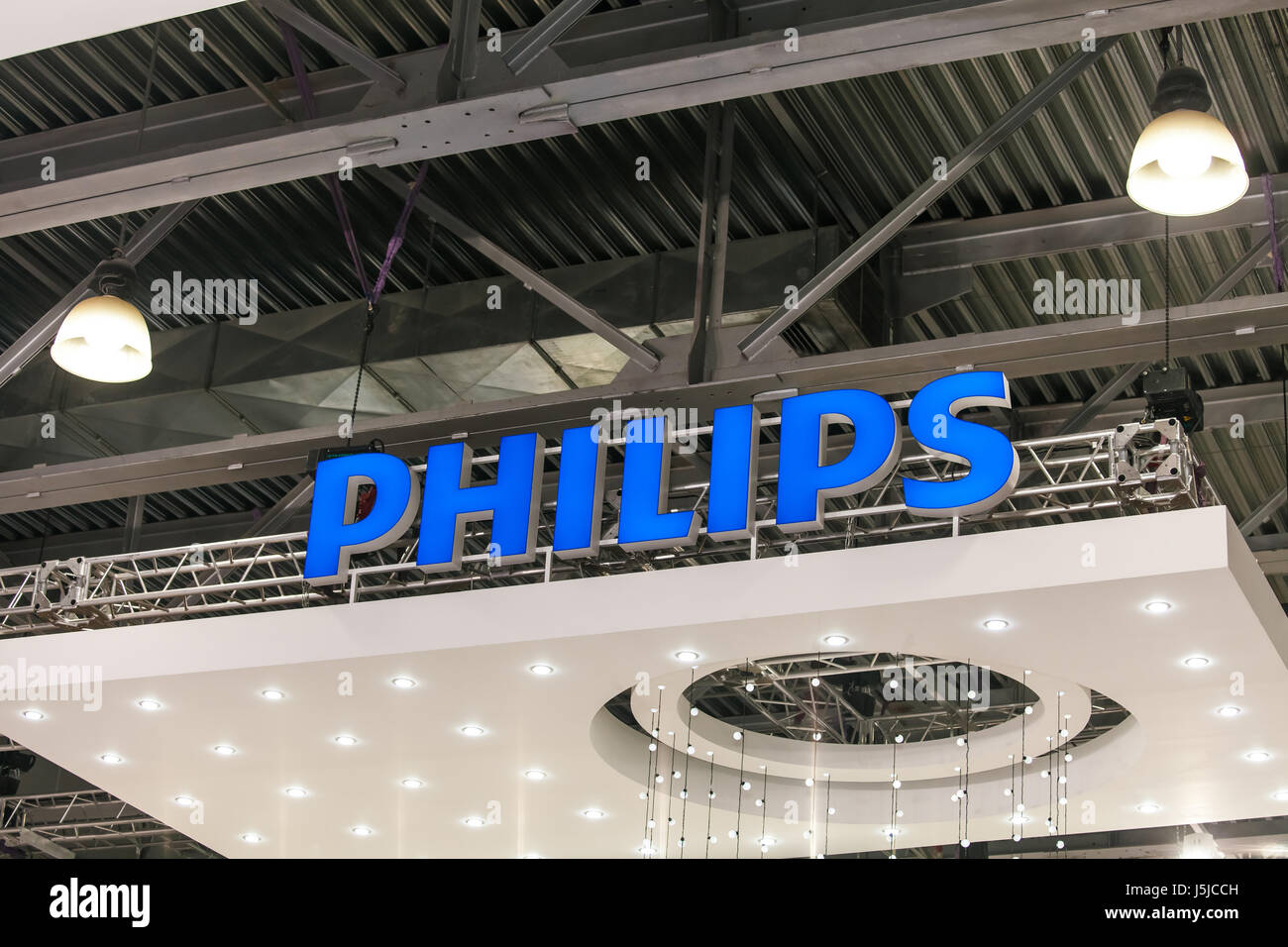 Moscou, Russie - Avril 2017 : Philips logo de l'entreprise signe. Une technologie Philips s néerlandais ayant son siège social à Amsterdam avec divisions primaires focuse Banque D'Images