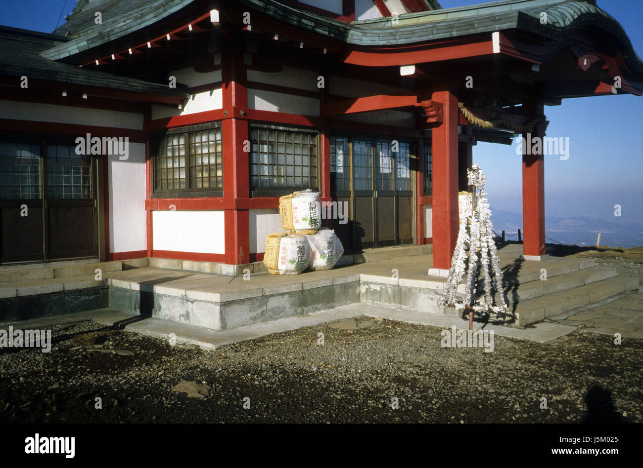 Locations de vacances temple religion Asie Japon vacances monastère emblème Banque D'Images