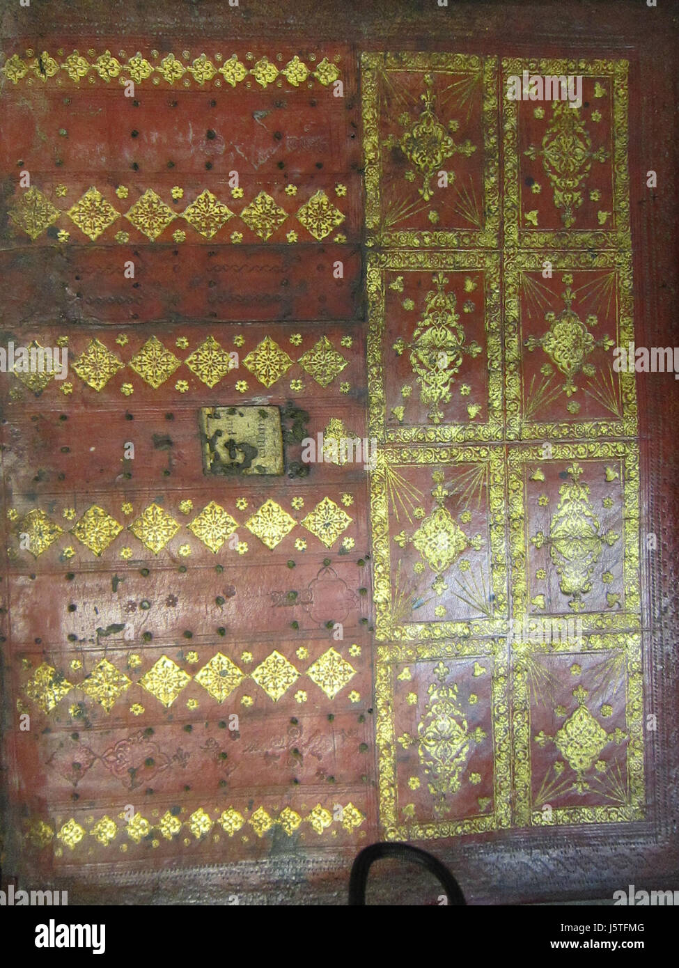 -Un manuscrit de Catalogue des livres de la bibliothèque royale des rois d'Angleterre, maintenant au British Museum.- - - cache inférieur (une partie de l'image) (tab.1281.b.1. ) Banque D'Images