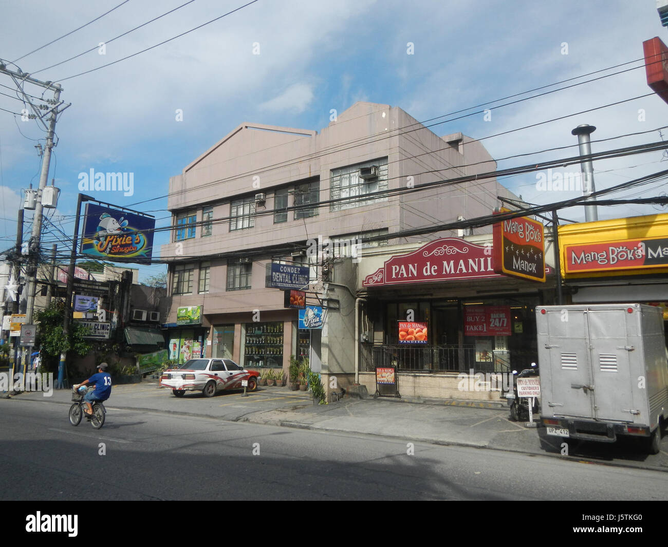 Barangays 0063 Maysilo Monuments Cercle Plainview Mandaluyong City 08 Banque D'Images
