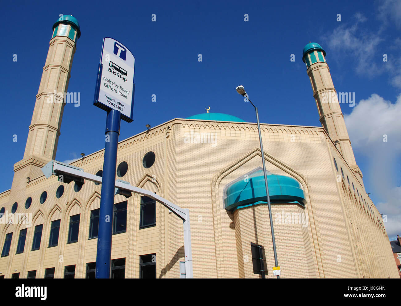 L'islam religion culte musulman mosquée ciel nuages ciel religion religieux Banque D'Images