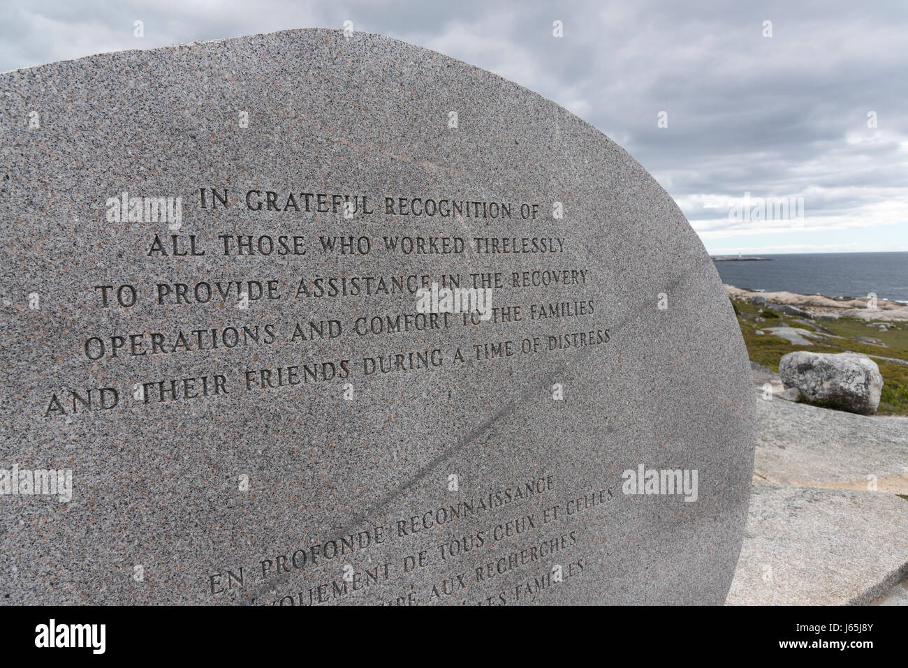 Le vol Swissair 111 Memorial à Peggy's Cove Zone de préservation, Peggy's Cove, Nova Scotia, Canada Banque D'Images