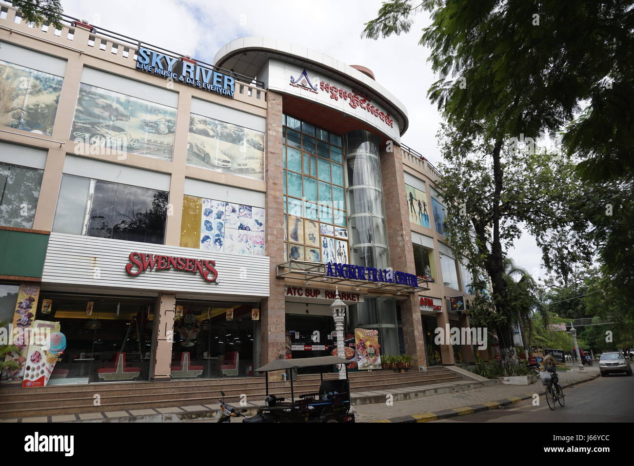 Angkor Trade Center, dans le complexe commercial de Siam Reap, Cambodge Banque D'Images
