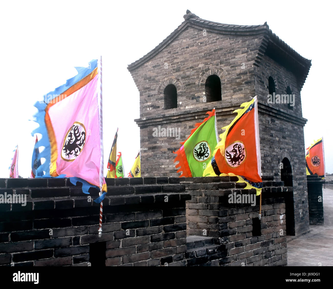 Pingyao, Chine Banque D'Images