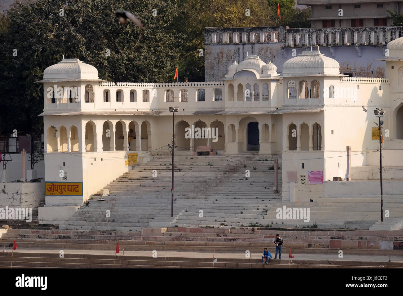 Les temples, les bâtiments et les ghats, à la sainte lac Pushkar, Pushkar, lieu de pèlerinage hindou Sarovara, Rajasthan, Inde Banque D'Images