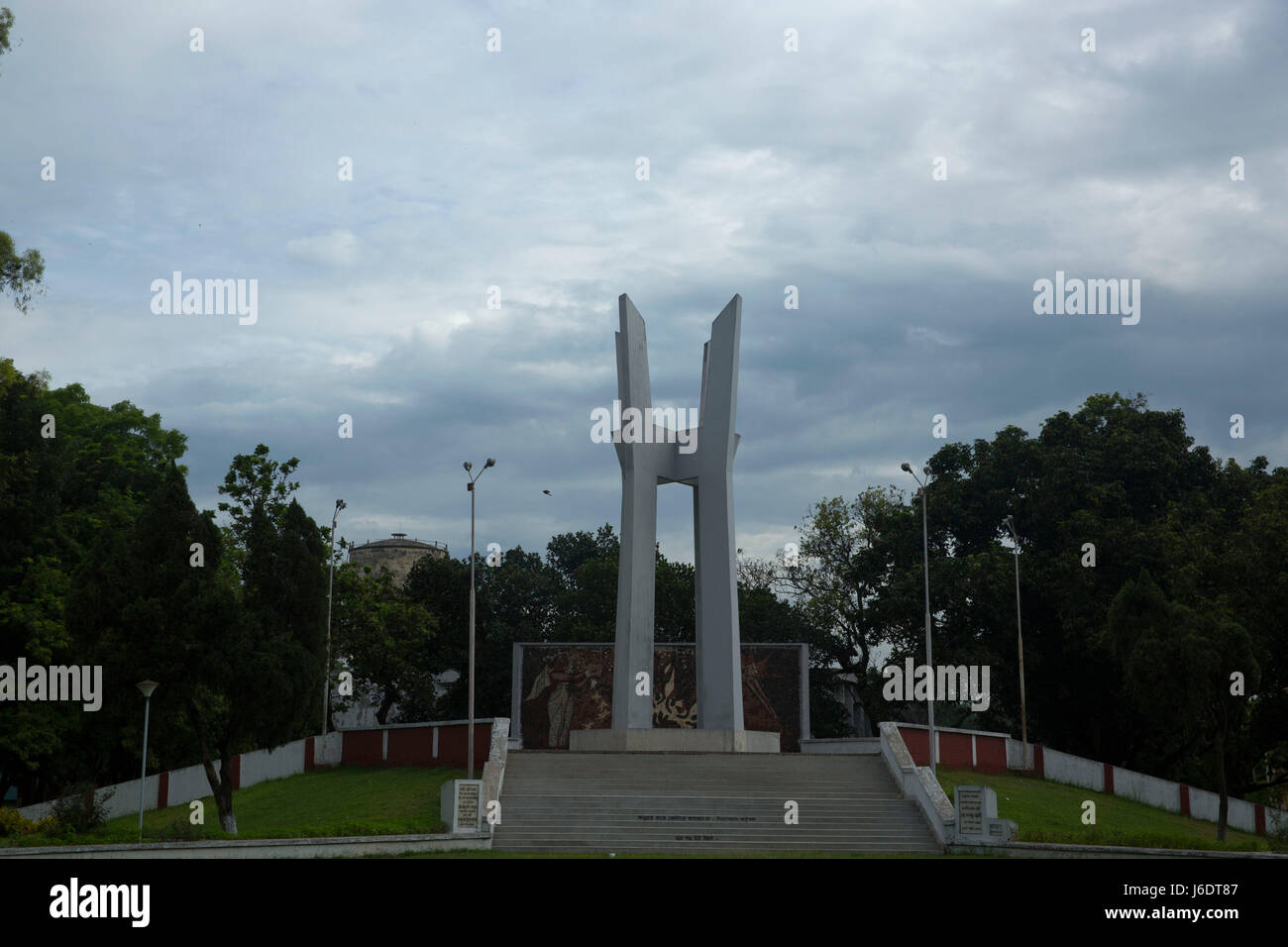 L'université de Rajshahi Shaheed Minar. Dhaka, Bangladesh Banque D'Images