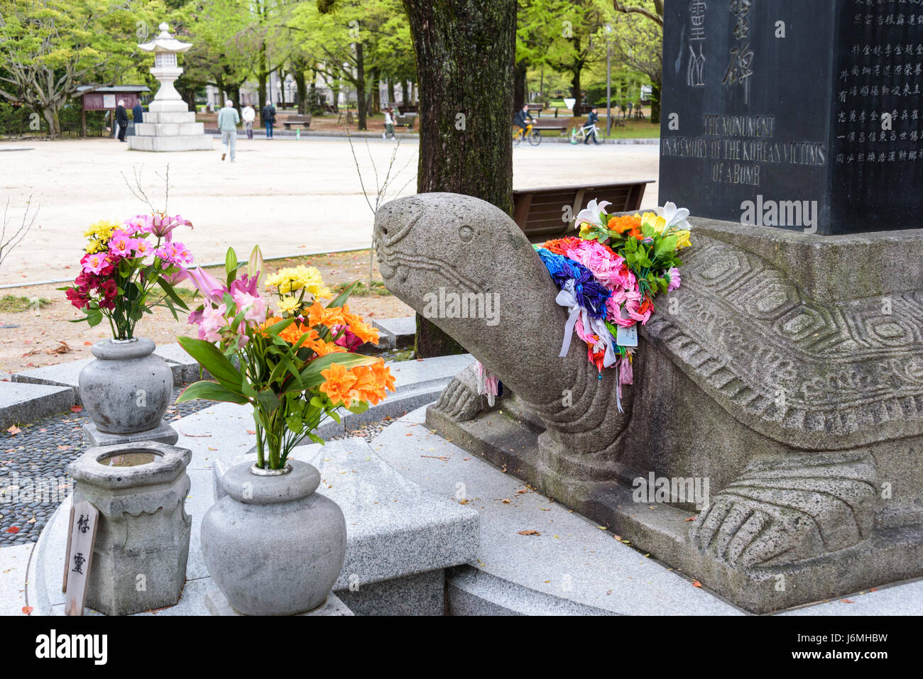 Monument à la mémoire des victimes coréennes de la bombe atomique à Hiroshima Peace Memorial Park. Banque D'Images